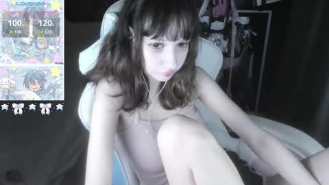 Snapshot of _kuroneeko_ chatting on 4, 10, 2025 kuro online show from 4, 10, 2025