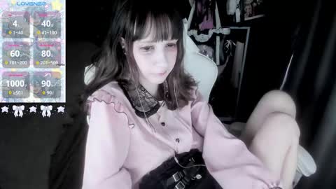 Snapshot of _kuroneeko_ chatting on 10, 10, 2025 kuro online show from 10, 10, 2025