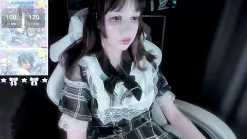 Snapshot of _kuroneeko_ chatting on 16, 10, 2025 kuro online show from 16, 10, 2025