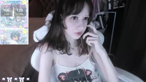 Snapshot of _kuroneeko_ chatting on 28, 10, 2025 kuro online show from 28, 10, 2025