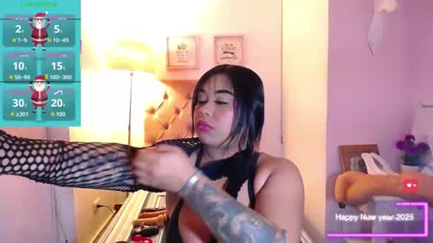 nahomi  online show from 13, 12, 2025