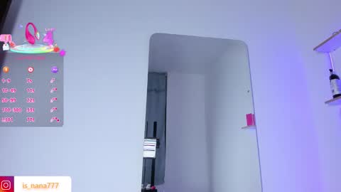 Snapshot of _nana777 chatting on 23, 11, 2025 Nana online show from 23, 11, 2025