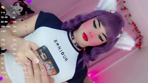 _natsuki online show from 8, 3, 2025