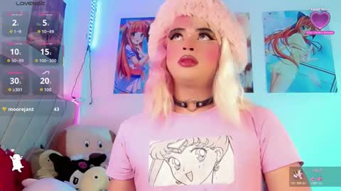 _natsuki online show from 3, 12, 2025