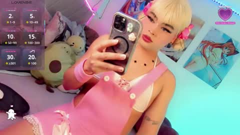 _natsuki online show from 14, 12, 2025