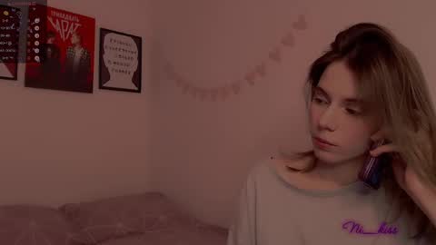 Nika online show from 21, 2, 2025