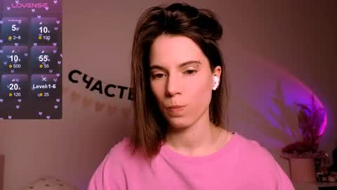 Nika online show from 13, 4, 2026