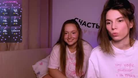 Nika online show from 18, 4, 2026