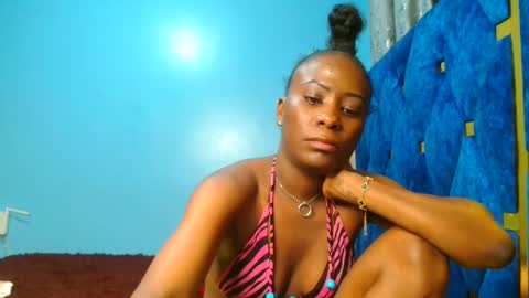 Snapshot of _peach_p chatting on 12, 2, 2025 Peach online show from 12, 2, 2025