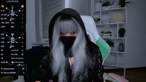 Rein online show from 31, 10, 2025