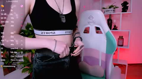 Rein online show from 4, 3, 2026