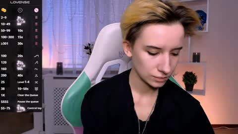 Rein online show from 12, 5, 2026