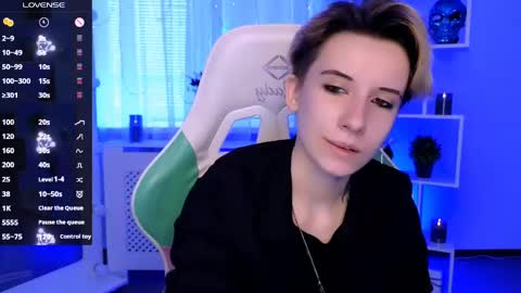 Rein online show from 18, 5, 2026