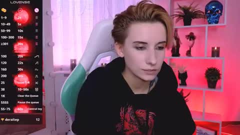Rein online show from 11, 7, 2026
