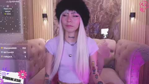 Sabrina online show from 4, 11, 2025