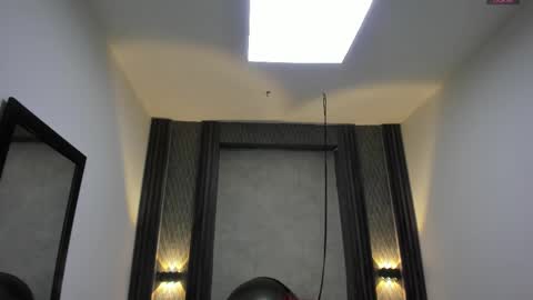 Selene online show from 12, 9, 2025