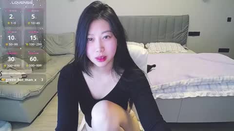 Snapshot of _smileflower_ chatting on 11, 2, 2025 winni online show from 11, 2, 2025