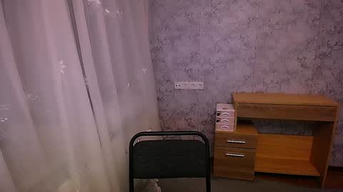 Snapshot of _snow_queen__ chatting on 14, 1, 2025 Rachel online show from 14, 1, 2025