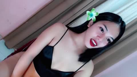 Eilachloe online show from 17, 3, 2026