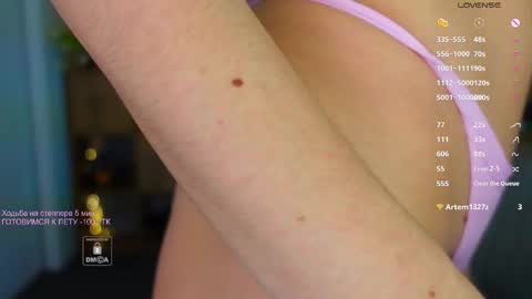 Snapshot of _sweetcams_ chatting on 17, 3, 2026 Dasha online show from 17, 3, 2026