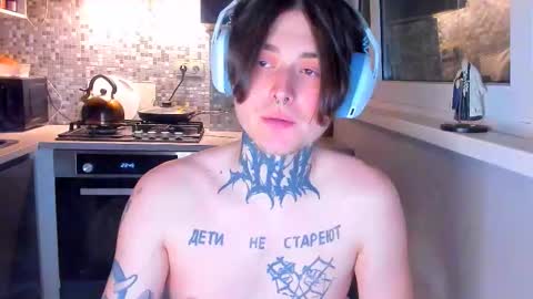 _torfin_ online show from 7, 3, 2026