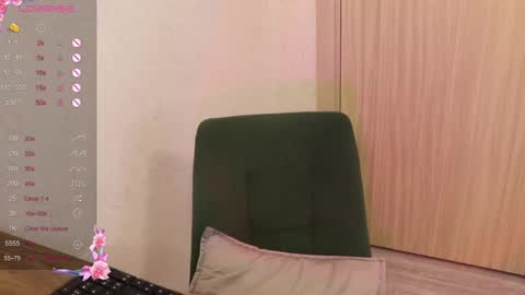 Snapshot of _viv1an_ chatting on 12, 1, 2025 Alis online show from 12, 1, 2025