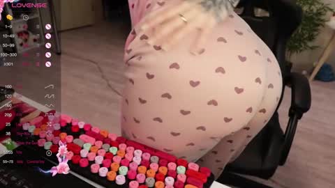 Snapshot of _viv1an_ chatting on 14, 12, 2025 Alis online show from 14, 12, 2025