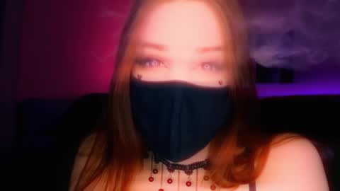 Roxy online show from 3, 3, 2026