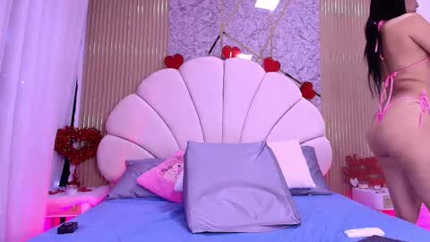 Snapshot of a_aisha chatting on 12, 2, 2026 Aisha online show from 12, 2, 2026