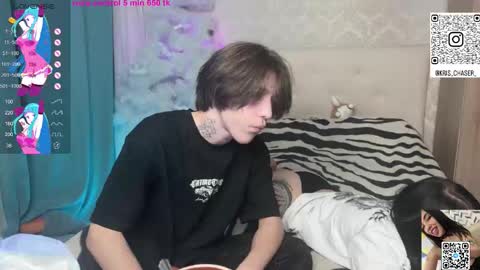 Snapshot of a_s_m_ chatting on 12, 1, 2026 Kris Michael online show from 12, 1, 2026