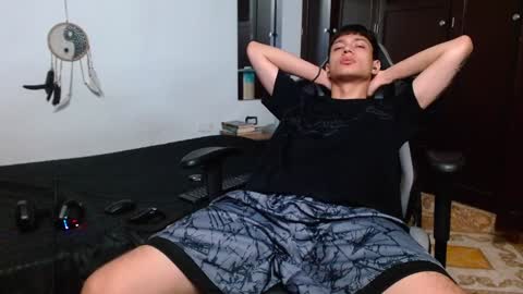 Snapshot of aarman_bannana chatting on 23, 1, 2025 aarman online show from 23, 1, 2025