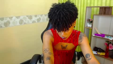 Snapshot of aaronbakers chatting on 22, 12, 2024 im NiallDun online show from 22, 12, 2024