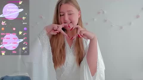 Snapshot of abbywyte chatting on 12, 9, 2025 Abby    Stream at Sat  Sun  Mon  Fri online show from 12, 9, 2025