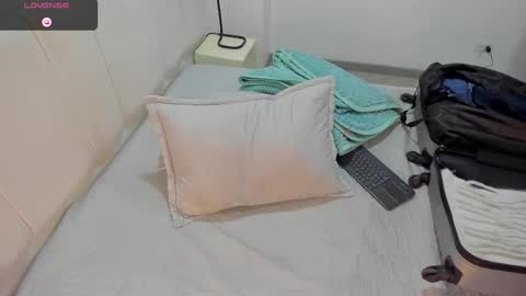 Snapshot of abrilsonne chatting on 23, 2, 2025 AbrilSonne online show from 23, 2, 2025