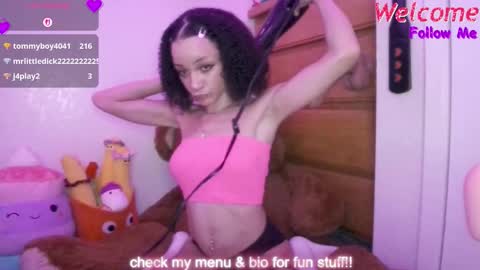 Snapshot of abruisedpeach chatting on 17, 12, 2025 Peach online show from 17, 12, 2025
