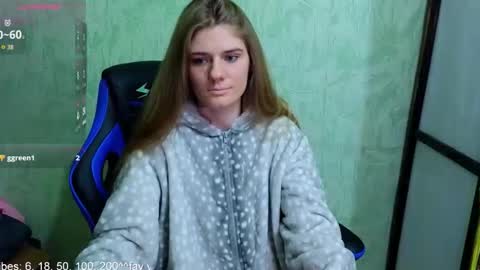 Snapshot of adalove69 chatting on 4, 12, 2025 Ada online show from 4, 12, 2025