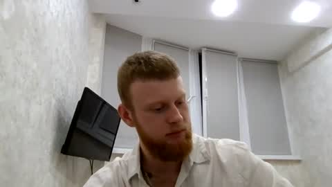 Snapshot of adam_ice1 chatting on 27, 7, 2026 adam_ice1 online show from 27, 7, 2026