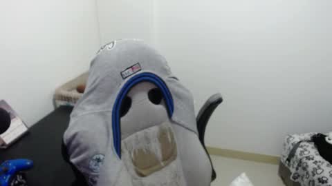 Snapshot of adamussutekh chatting on 29, 9, 2025 Adam online show from 29, 9, 2025