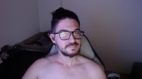 Snapshot of adamussutekh chatting on 23, 11, 2025 Adam online show from 23, 11, 2025