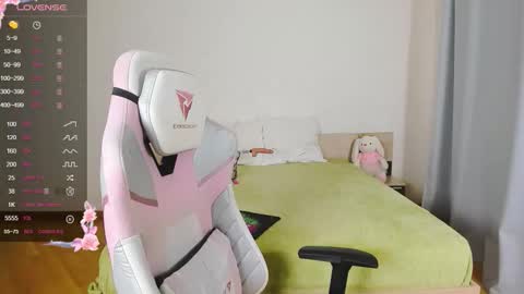 Snapshot of adelina_cowell chatting on 19, 10, 2025 Adelina online show from 19, 10, 2025