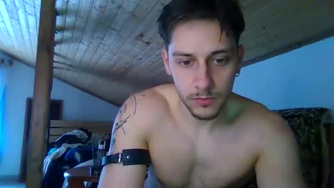 Snapshot of adi151943 chatting on 27, 3, 2026 JayHunter online show from 27, 3, 2026