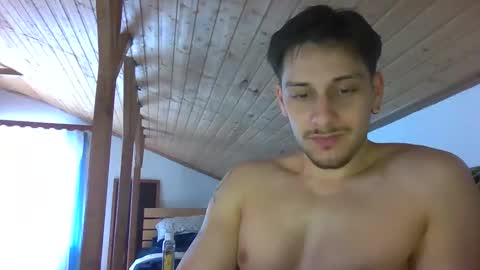 Snapshot of adi151943 chatting on 22, 4, 2026 JayHunter online show from 22, 4, 2026