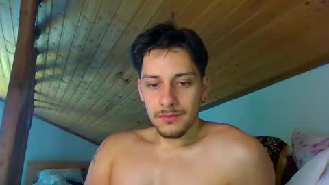 Snapshot of adi151943 chatting on 27, 4, 2026 JayHunter online show from 27, 4, 2026
