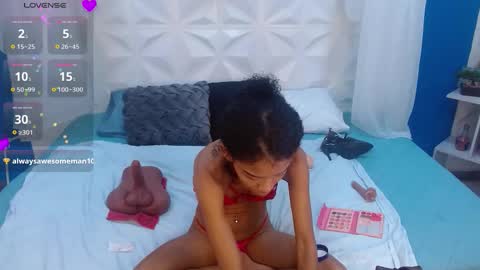 Snapshot of adisson_petite1 chatting on 17, 12, 2025 adisson_petite1 online show from 17, 12, 2025
