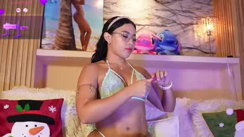 Snapshot of adri_crof chatting on 17, 12, 2025 Adri crof online show from 17, 12, 2025