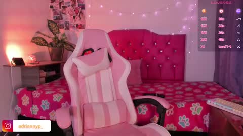 Snapshot of adriannyp chatting on 19, 2, 2025 adrianny online show from 19, 2, 2025
