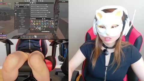 adulterouscouple online show from 9, 9, 2025