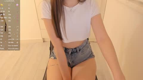 Snapshot of aeri_love chatting on 7, 12, 2024 Emi online show from 7, 12, 2024