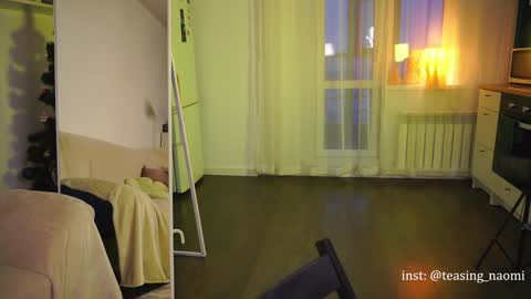 Snapshot of aesthetics__tease chatting on 12, 1, 2025 aesthetics__tease online show from 12, 1, 2025