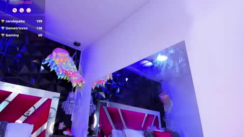 Snapshot of afroditagreenn chatting on 16, 11, 2025 Afrodita online show from 16, 11, 2025